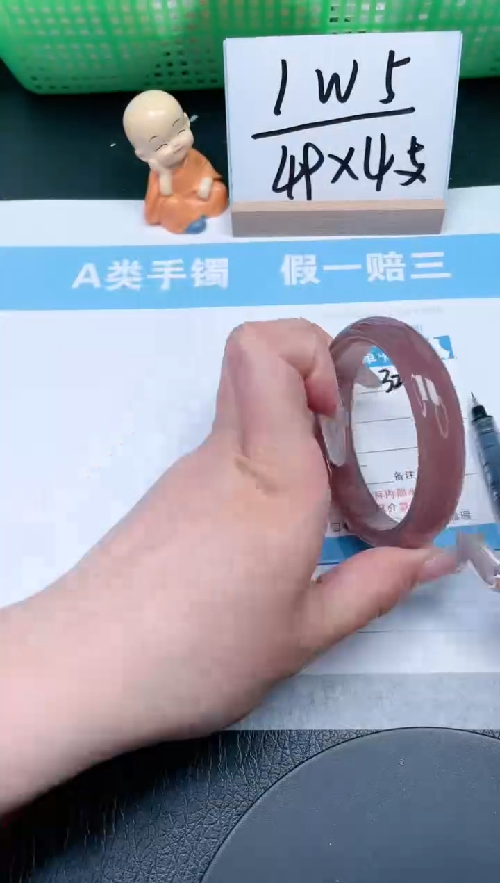 【闪购商品】石英质玉手镯未镶嵌326-58.5