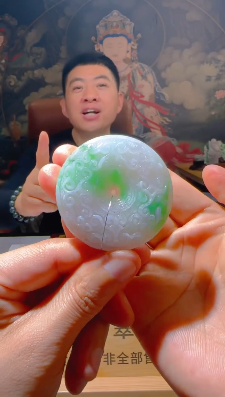 【闪购商品】定制翡翠未镶嵌L-@@QJSXJ219028