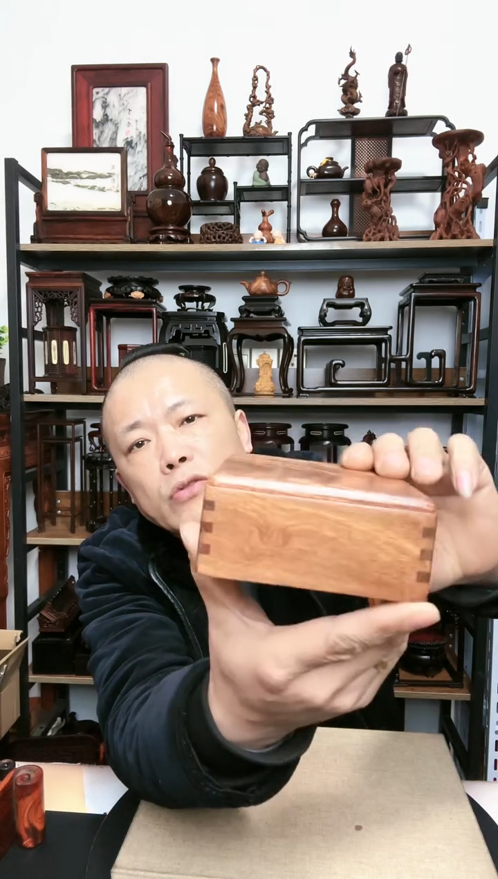 【闪购商品】紫砂紫砂底座底座