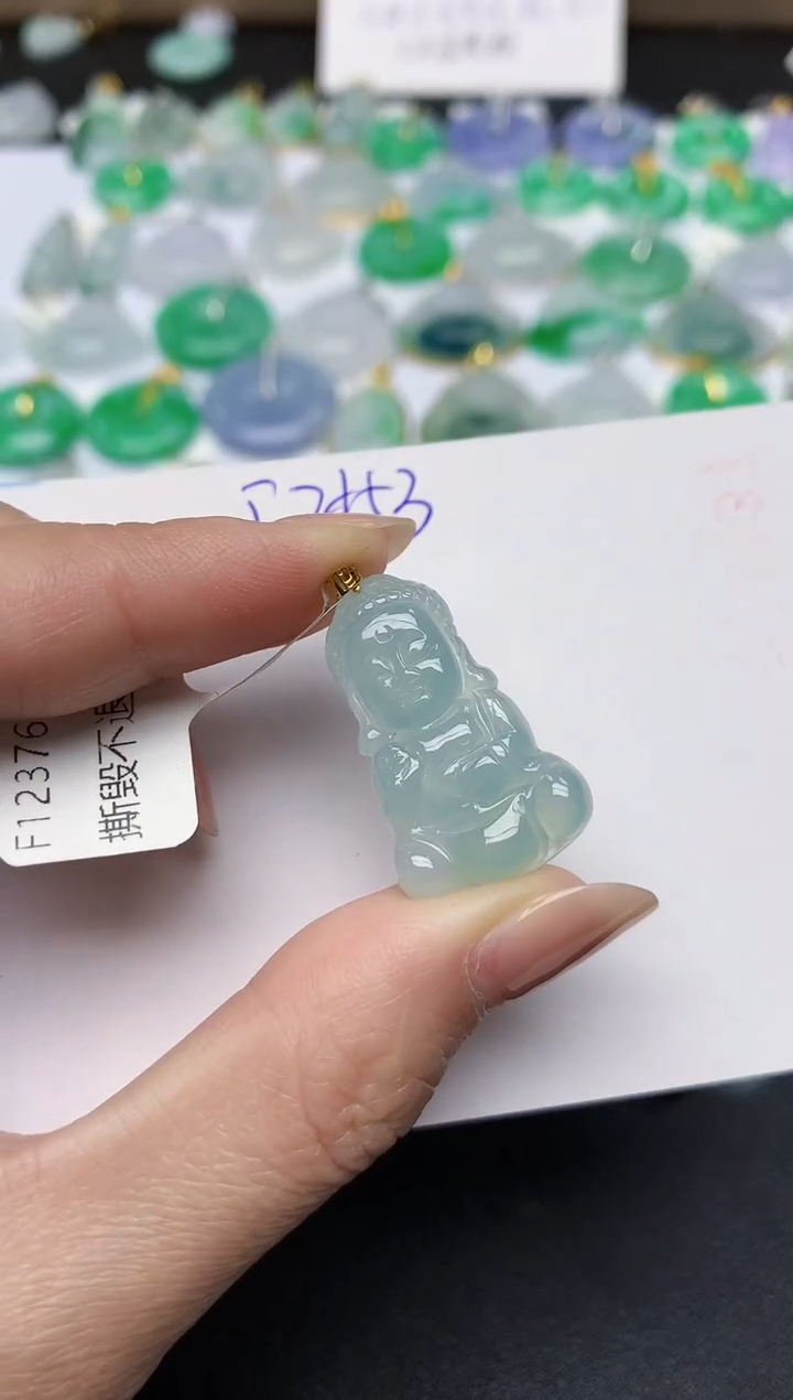 颈饰18K金镶嵌翡翠天然缅甸A货翡翠百元以上9元证书费自理