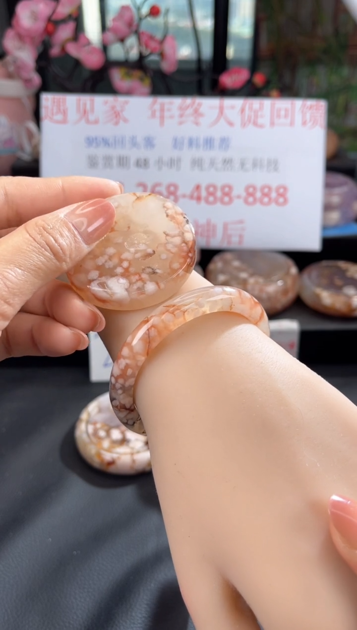 【闪购商品】石英质玉手镯未镶嵌51