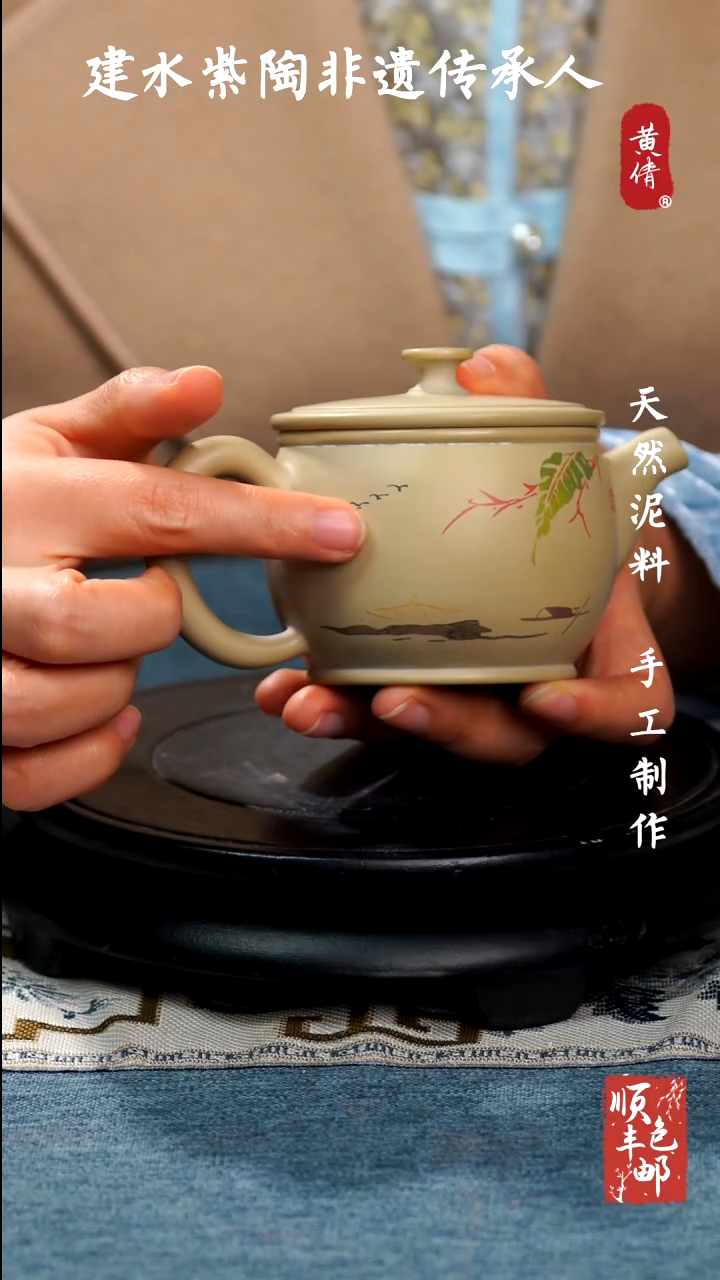 【闪购商品】壶云南建水紫陶壶25
