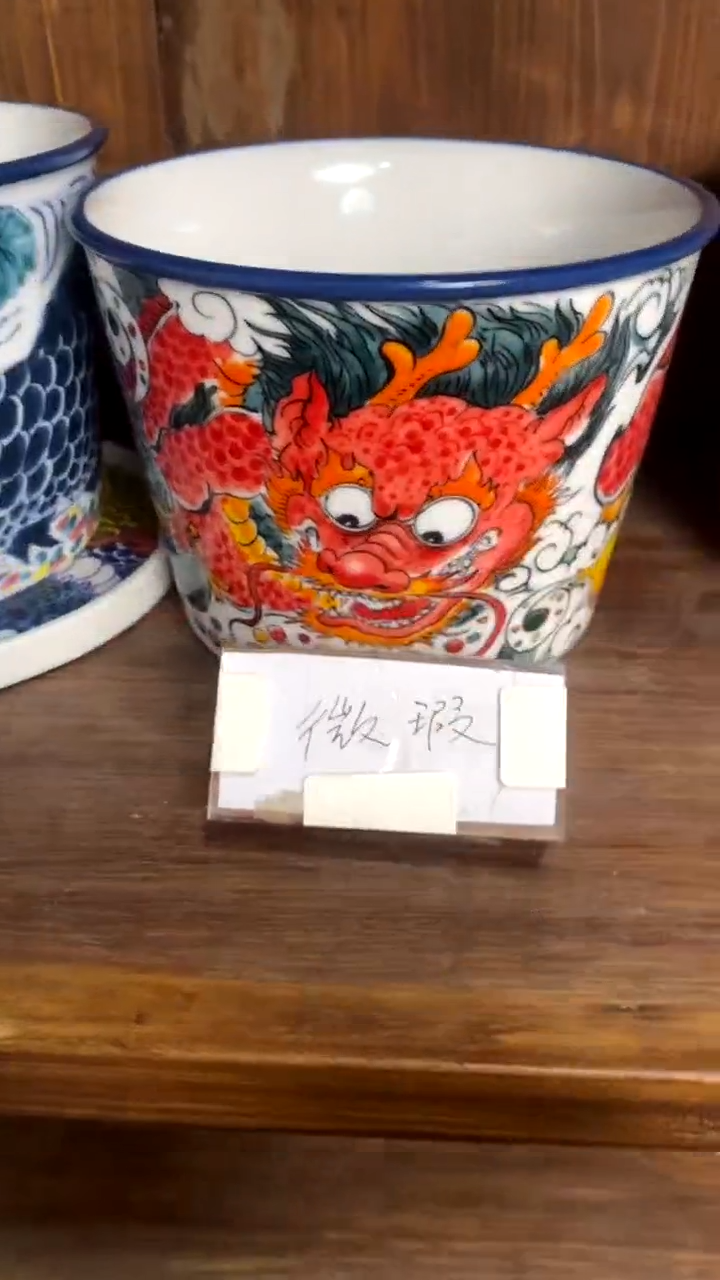 【闪购商品】龙纹泡面桶（微瑕福利）昨明陶瓷