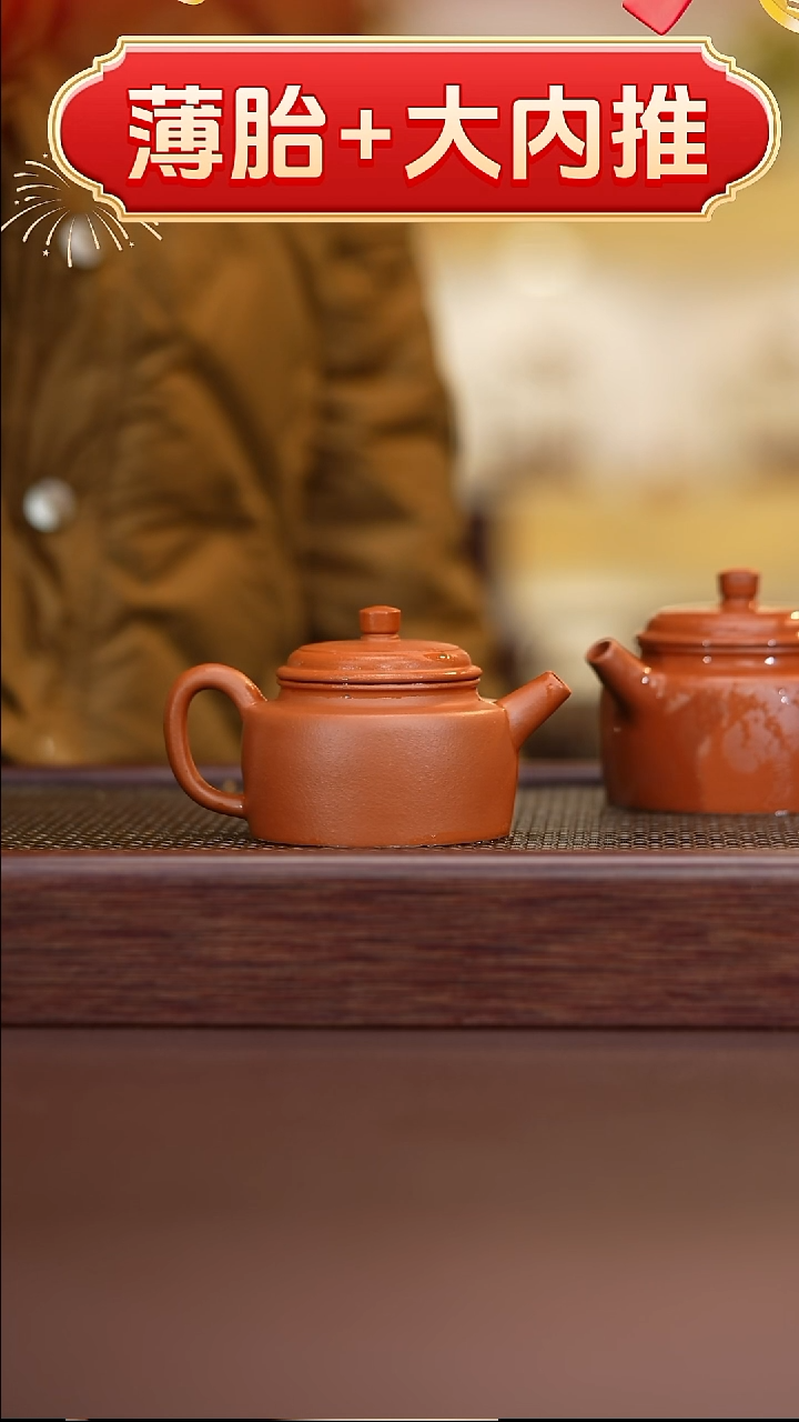 茶壶紫砂德钟朱泥160