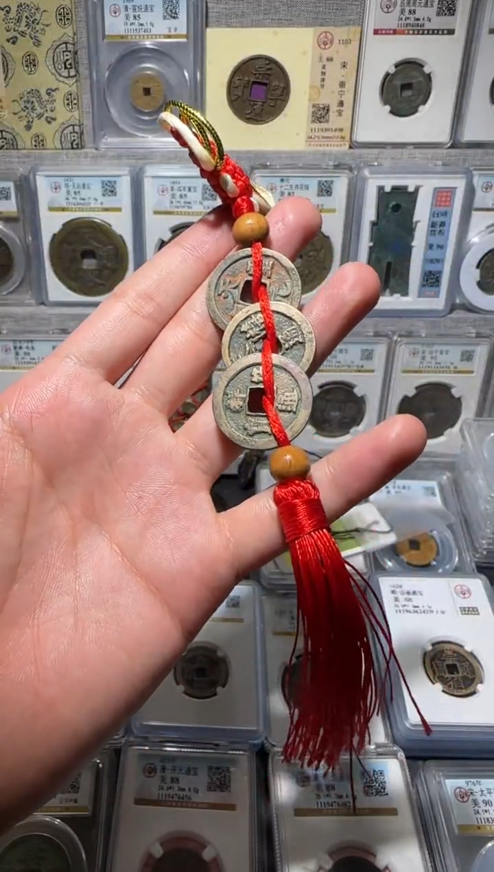 铜【齐泉】    吉祥三宝