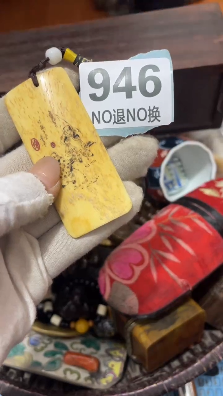 陶瓷用****4直播间火爆热卖