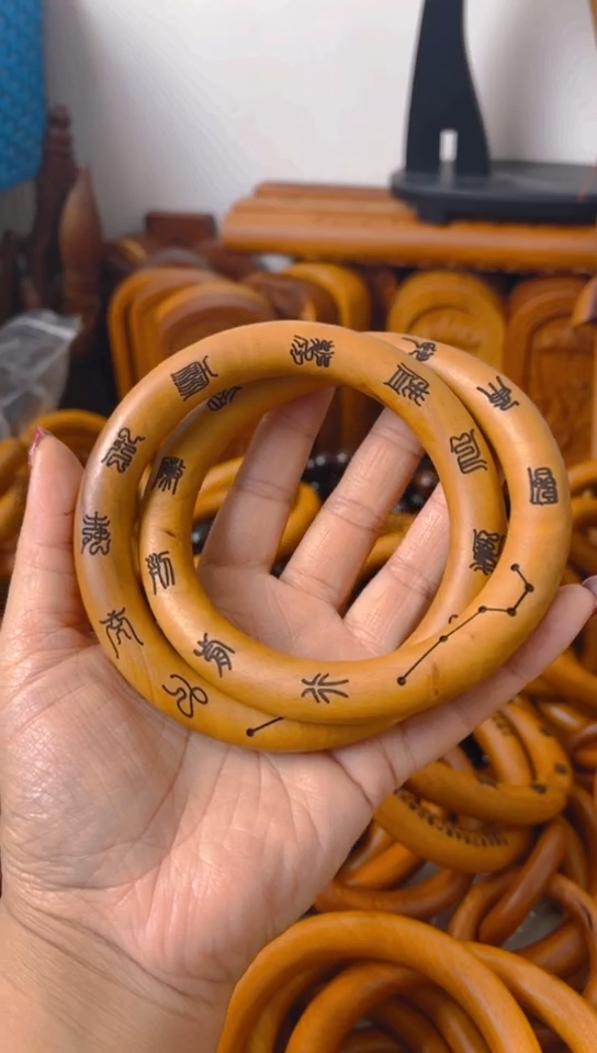 【闪购商品】枣木木雕乾坤圈微瑕80圈口一物一拍