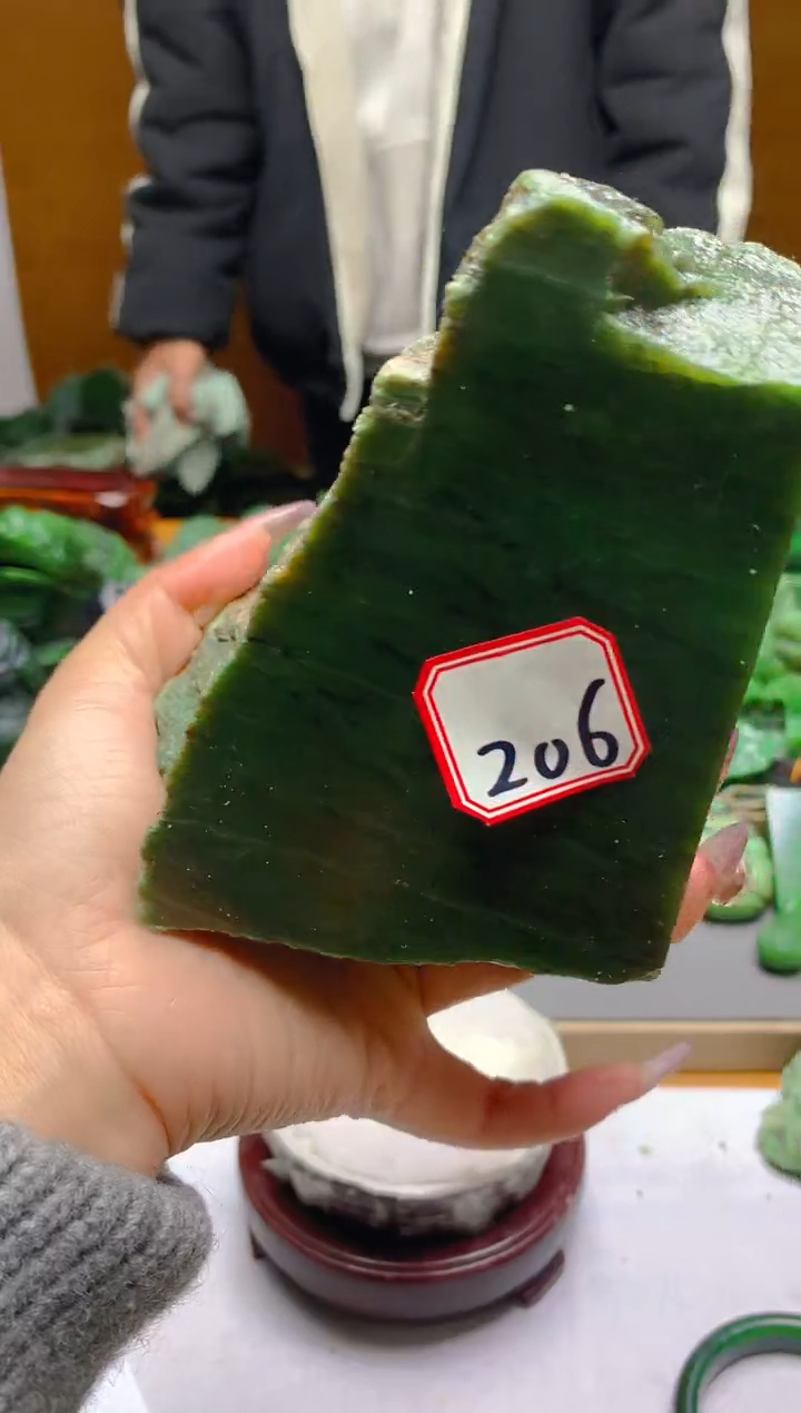 【闪购商品】和田玉（碧玉）珠宝半成品未镶嵌1