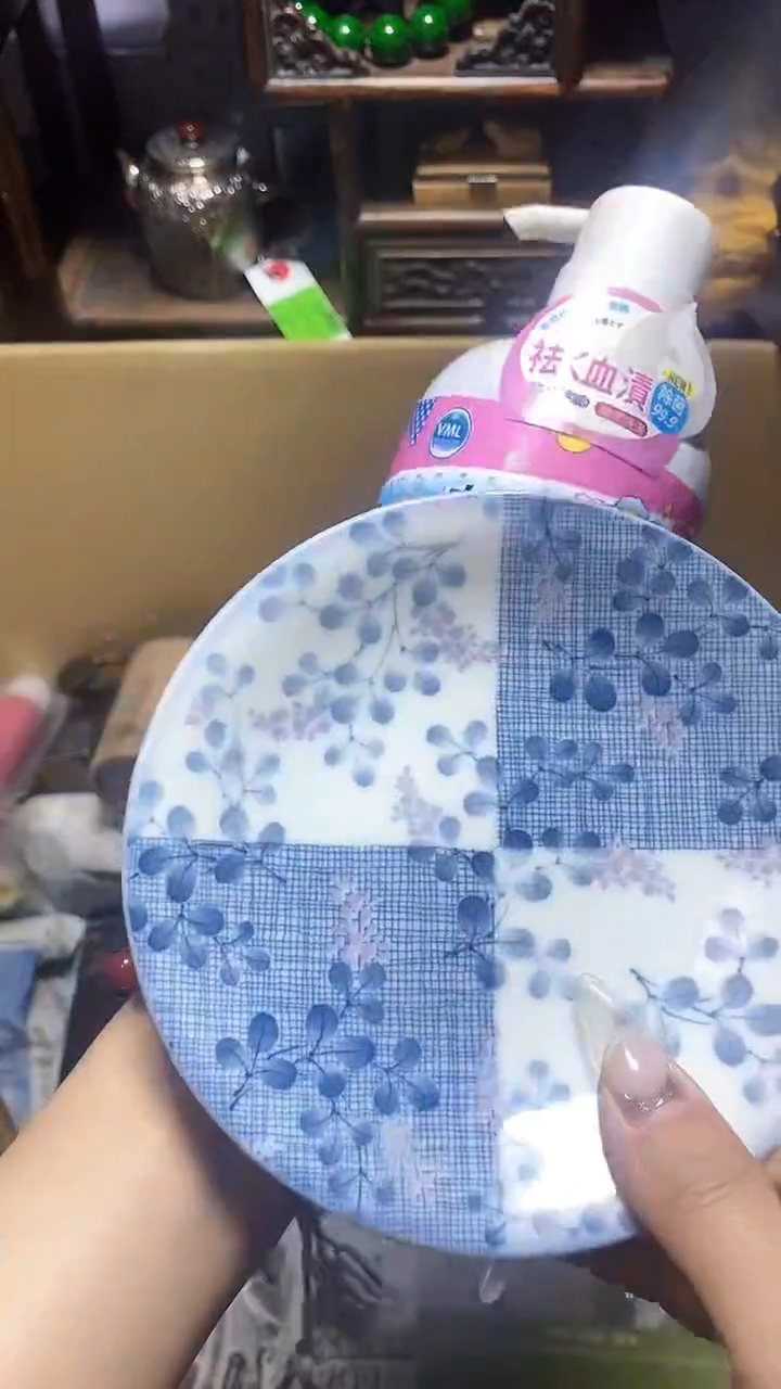 【闪购商品】瓷器瓷片瓷器瓷片