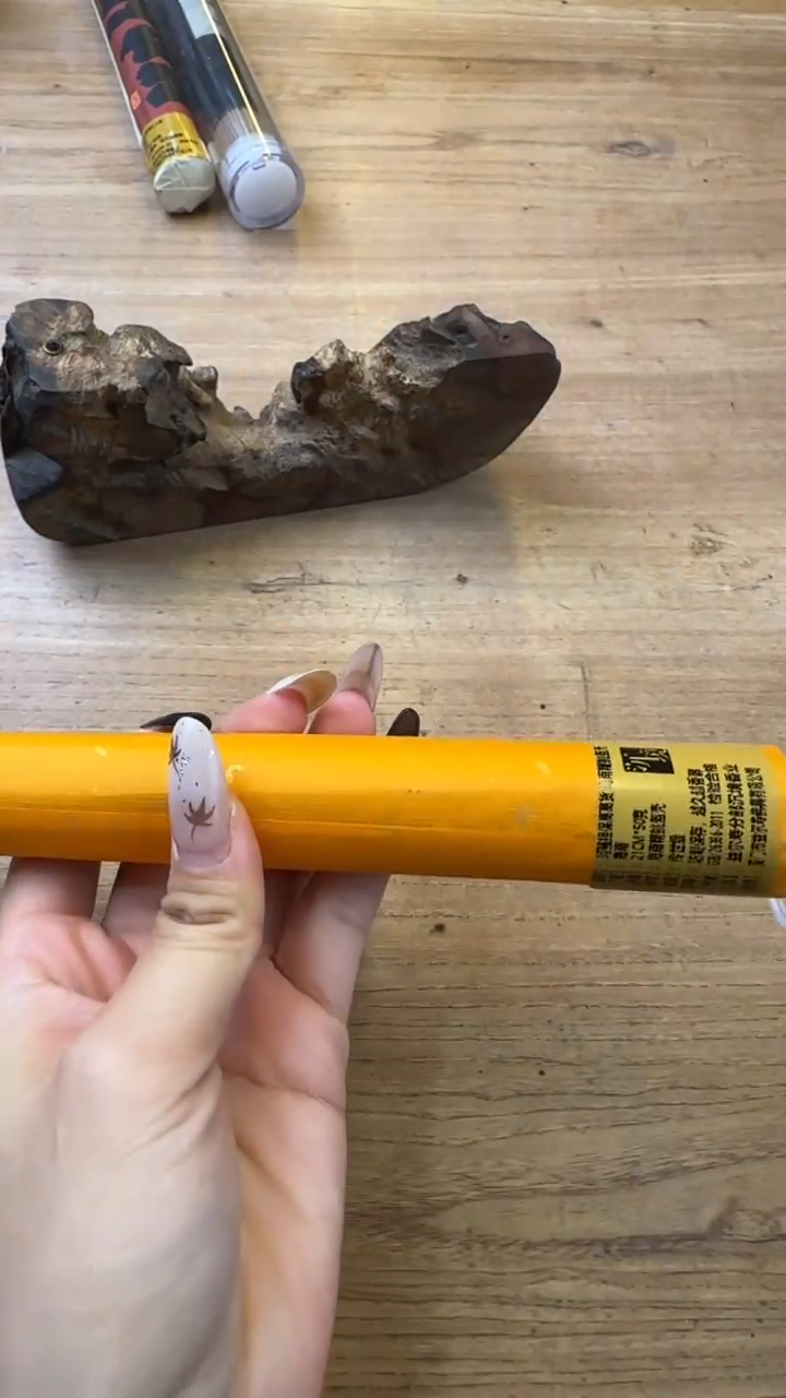 线香66号 阿强担保高高货 50克