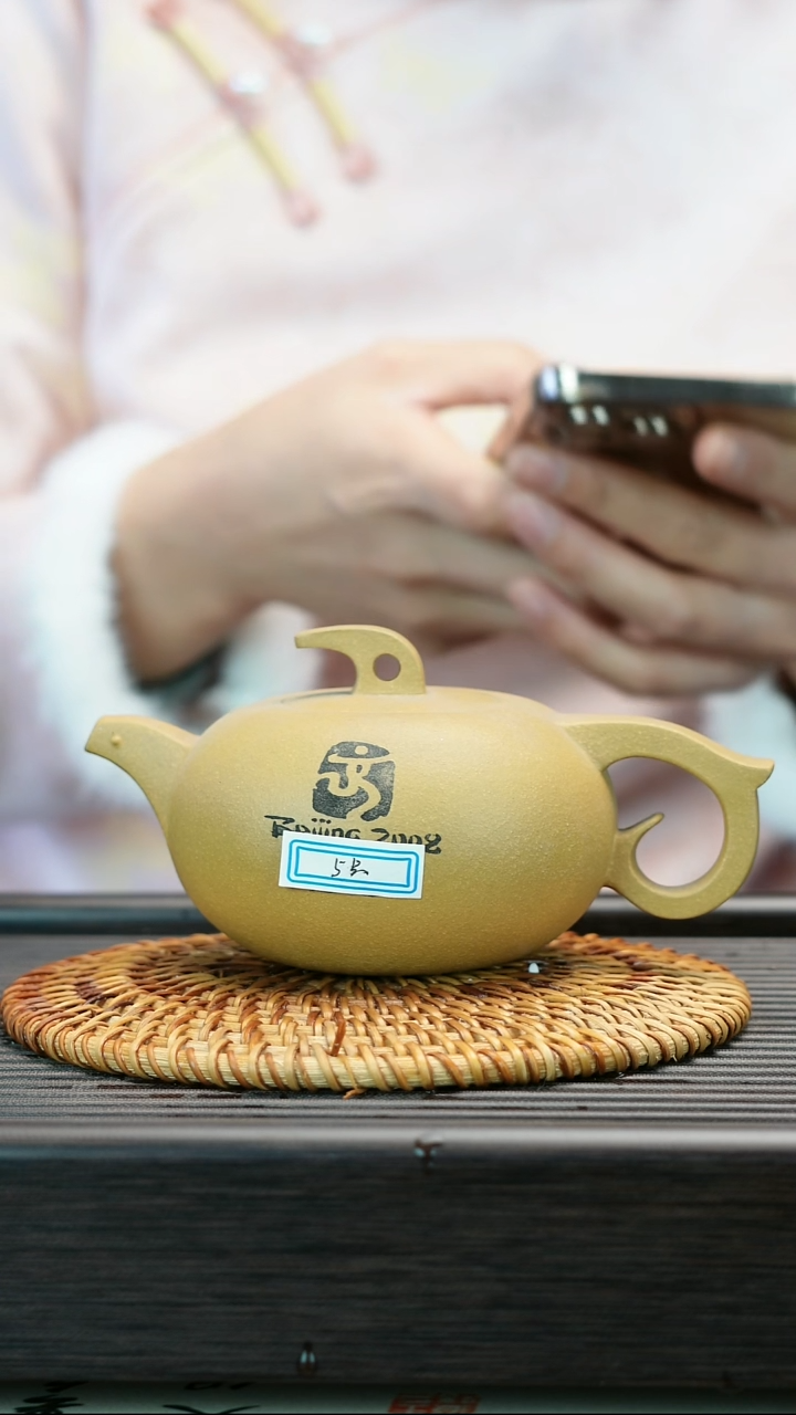 茶壶紫砂08奥运纪念款 福壶  251cc