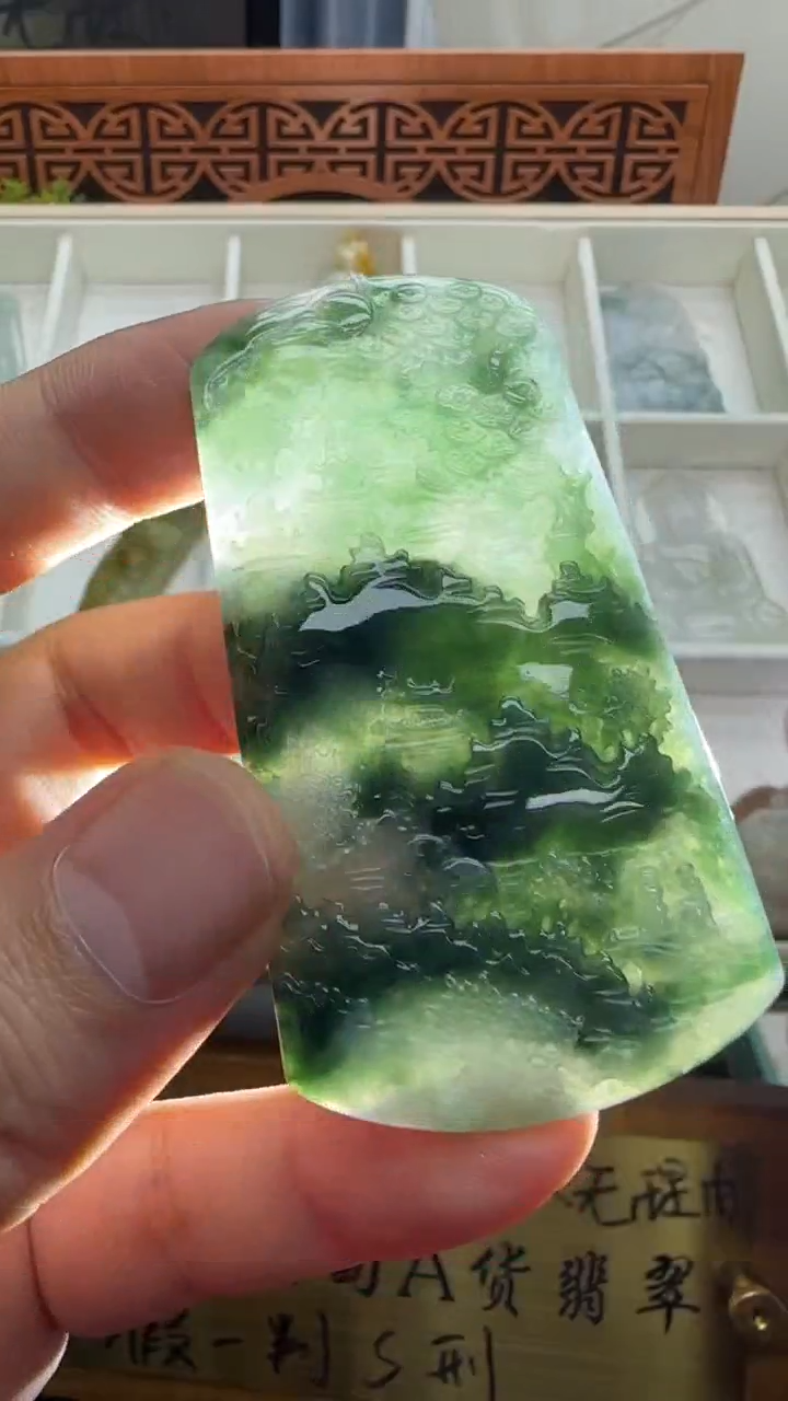 【闪购商品】翡翠挂件未镶嵌A货翡翠多样性孤品