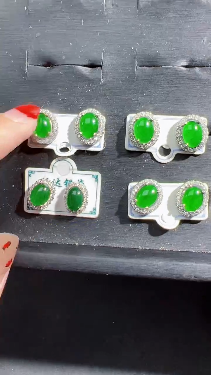 【闪购商品】定制翡翠未镶嵌耳钉商品多样性发货1