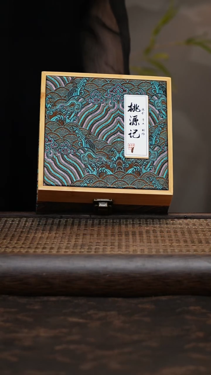 茶杯紫砂黄金段盲盒