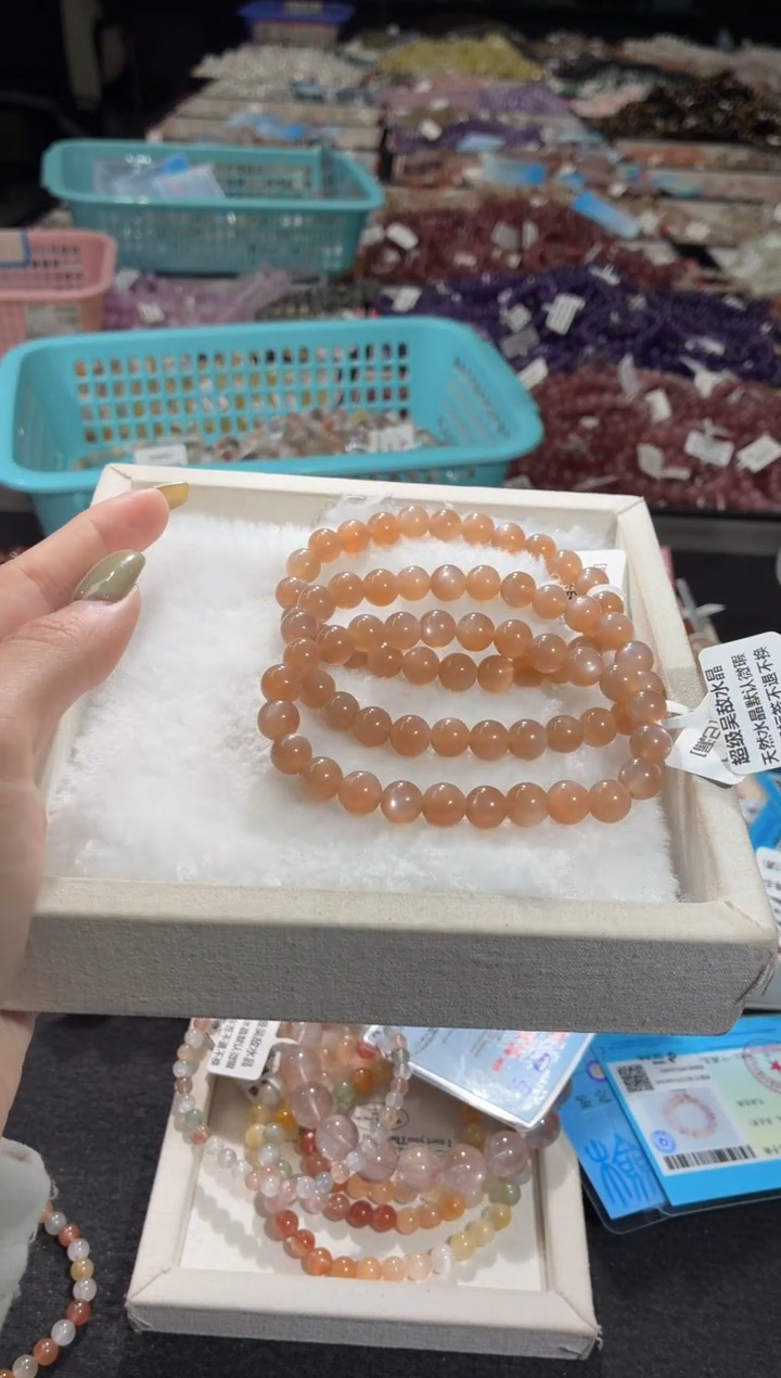 未镶嵌手链长石365号 3条多样性发一Z  8+