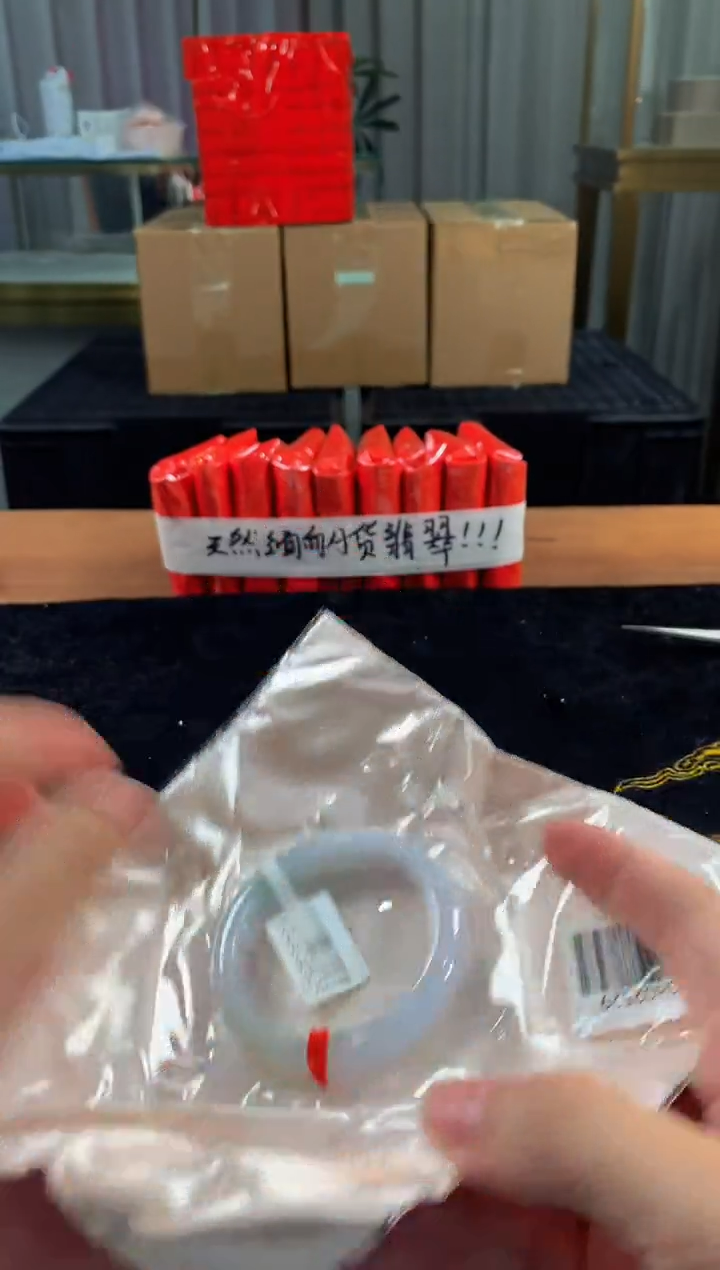 未镶嵌定制翡翠5073毛货不退不换56-57