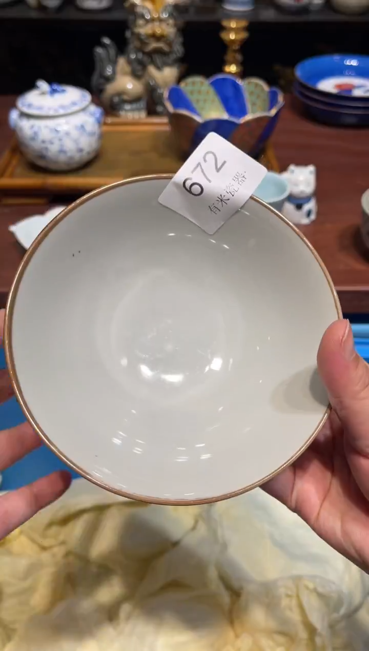 1王*司一单包邮中古瓷器默认微瑕一单包邮中古瓷器默认微瑕