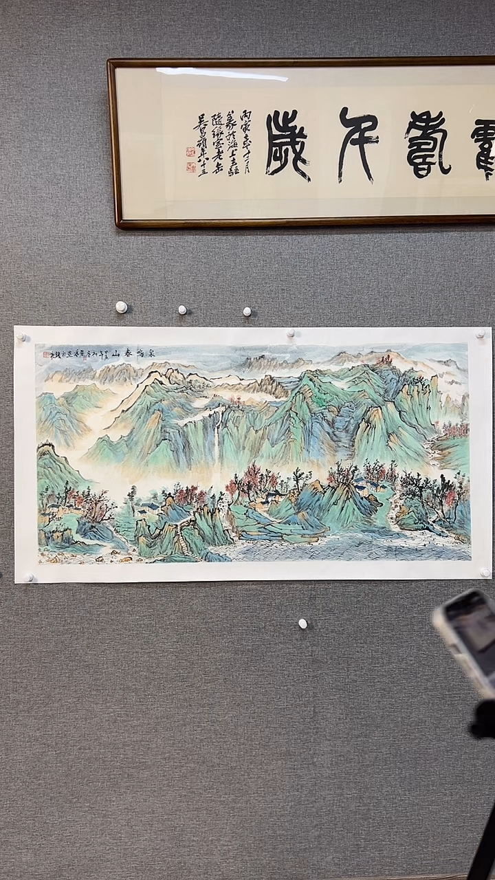 【闪购商品】国画38号张丽华老师绘画