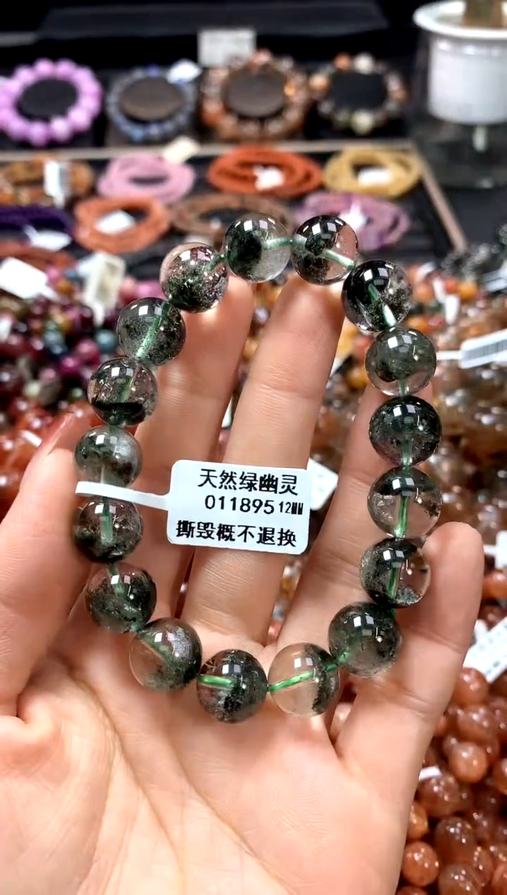 【闪购商品】水晶手串未镶嵌12********