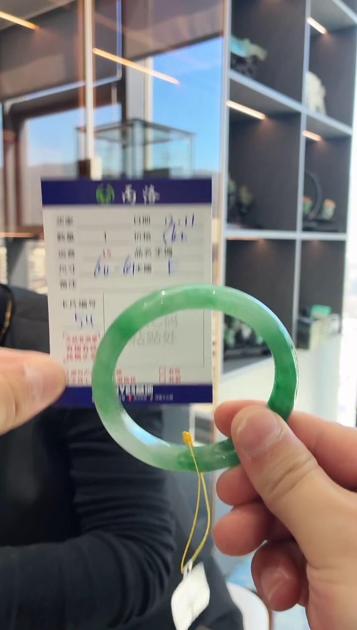 未镶嵌石英质玉手镯60-61