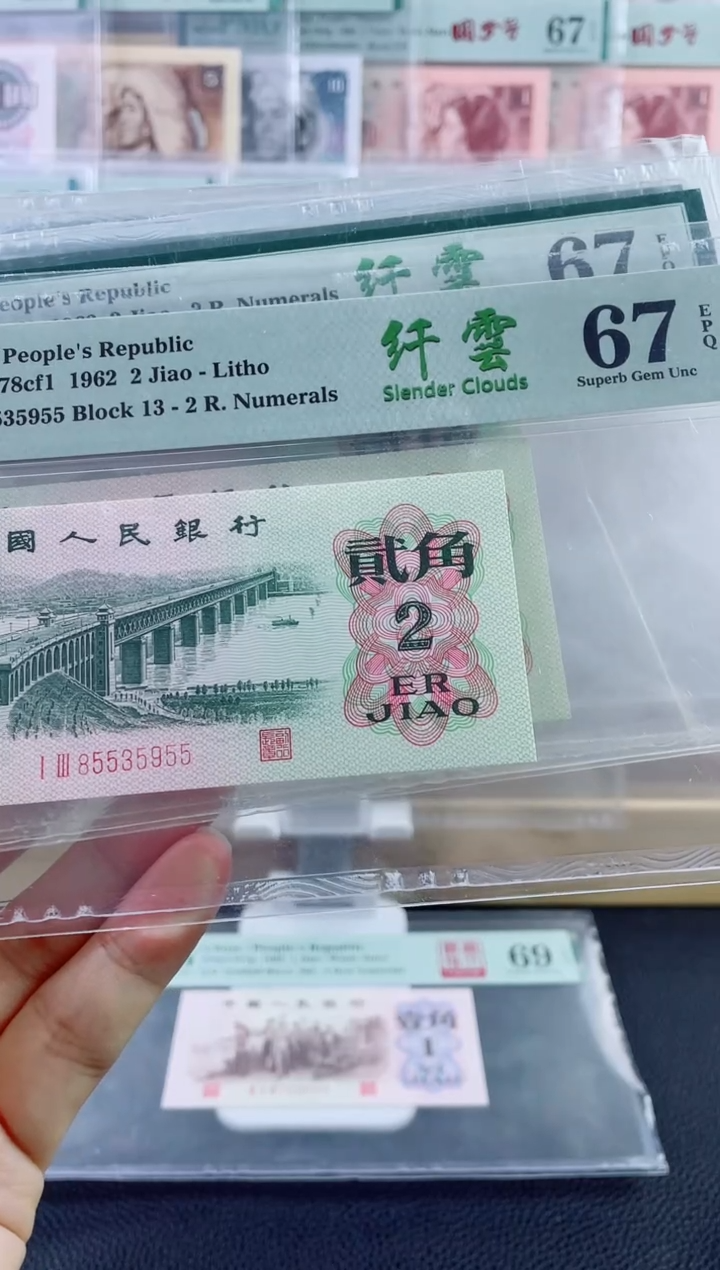 大桥纤云67分无47尾55