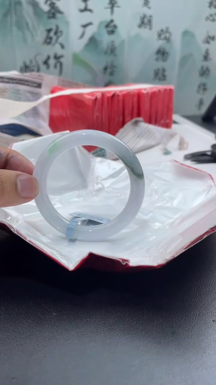 【闪购商品】翡翠手镯未镶嵌10翡翠手镯