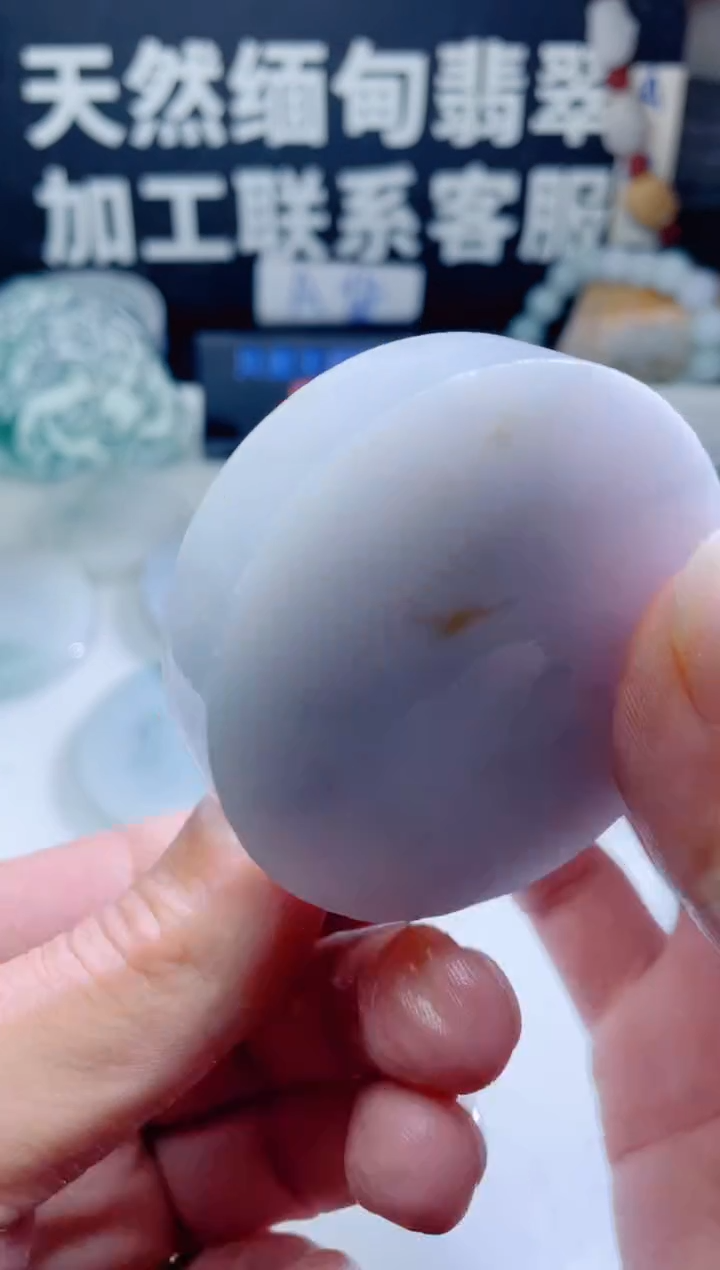 颈饰未镶嵌翡翠1271