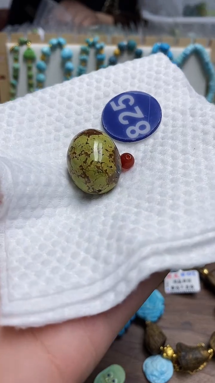 【闪购商品】玛瑙/玉髓珠子未镶嵌825