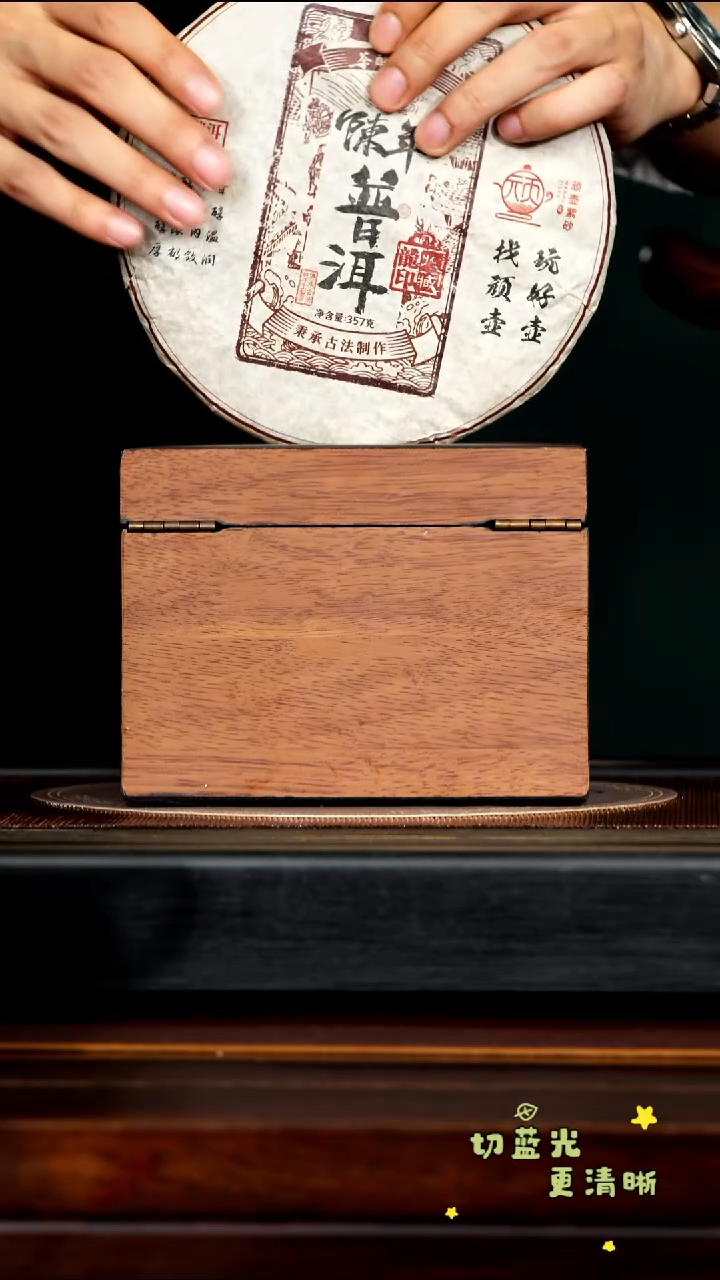 茶壶紫砂宜兴紫砂PHJ 谢礼1