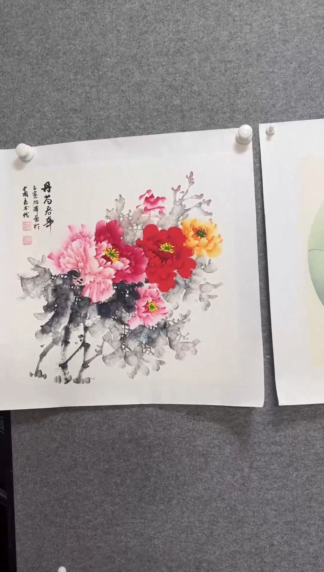 国画温朋举温朋举