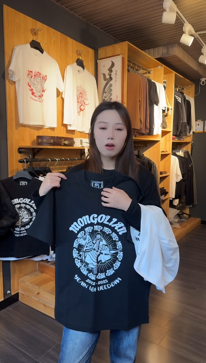 清苦存（不退换）可汗款玻璃图款黑色T恤