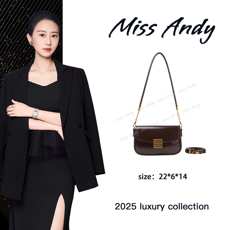 【Andy甄选】SKL-5686-1-咖啡色 奢品女包