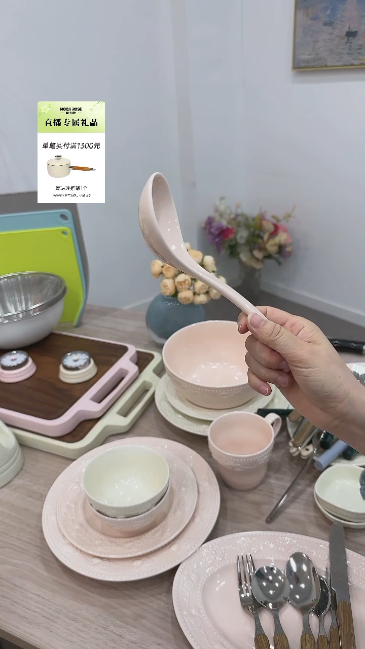 瓷浮雕草莓陶瓷大汤勺-樱花粉