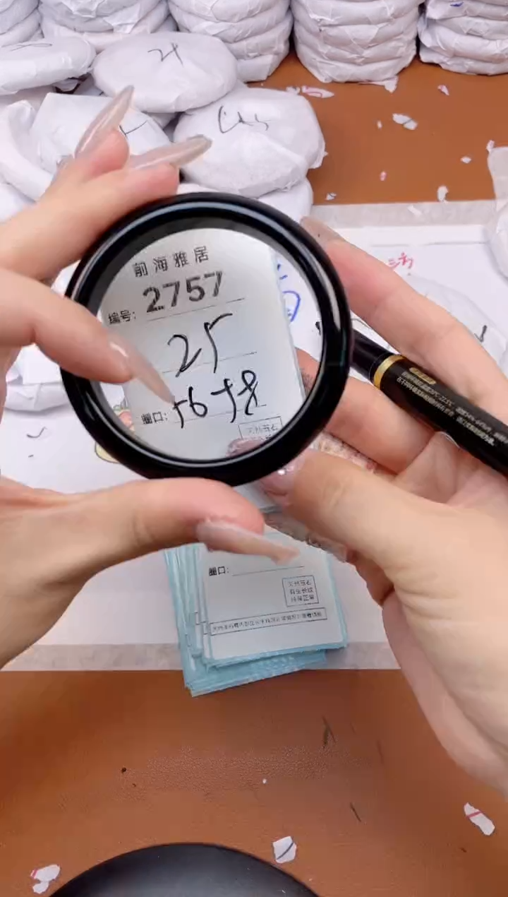 【闪购商品】玛瑙/玉髓手镯未镶嵌2757