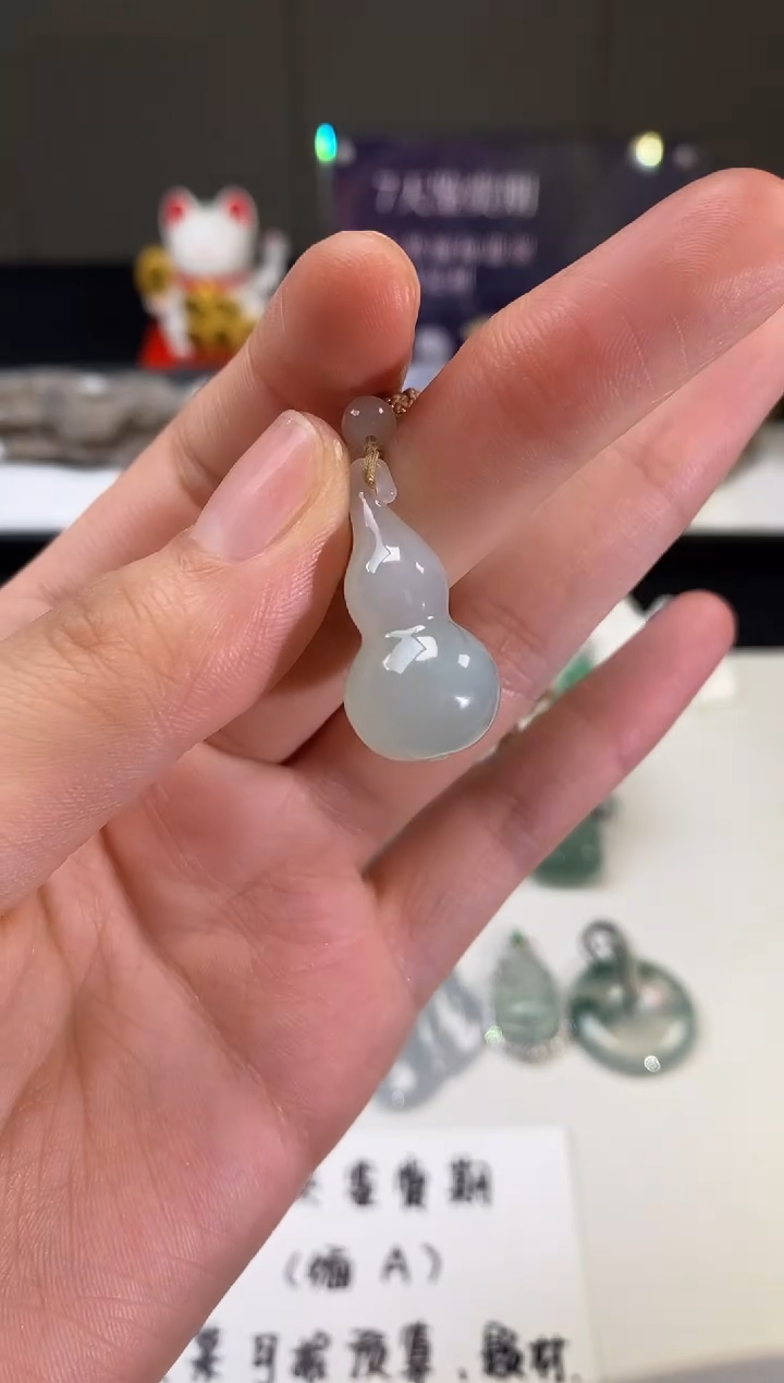 【闪购商品】翡翠颈饰未镶嵌葫芦