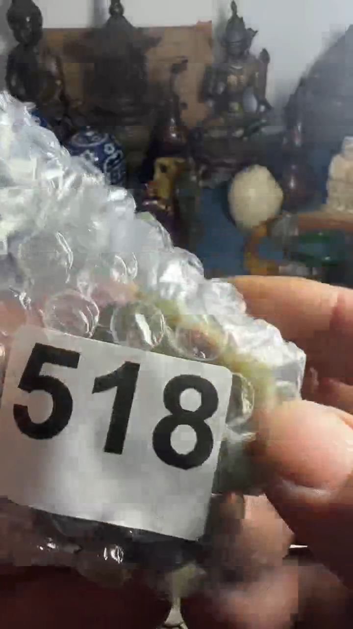 用****5心想事成9999