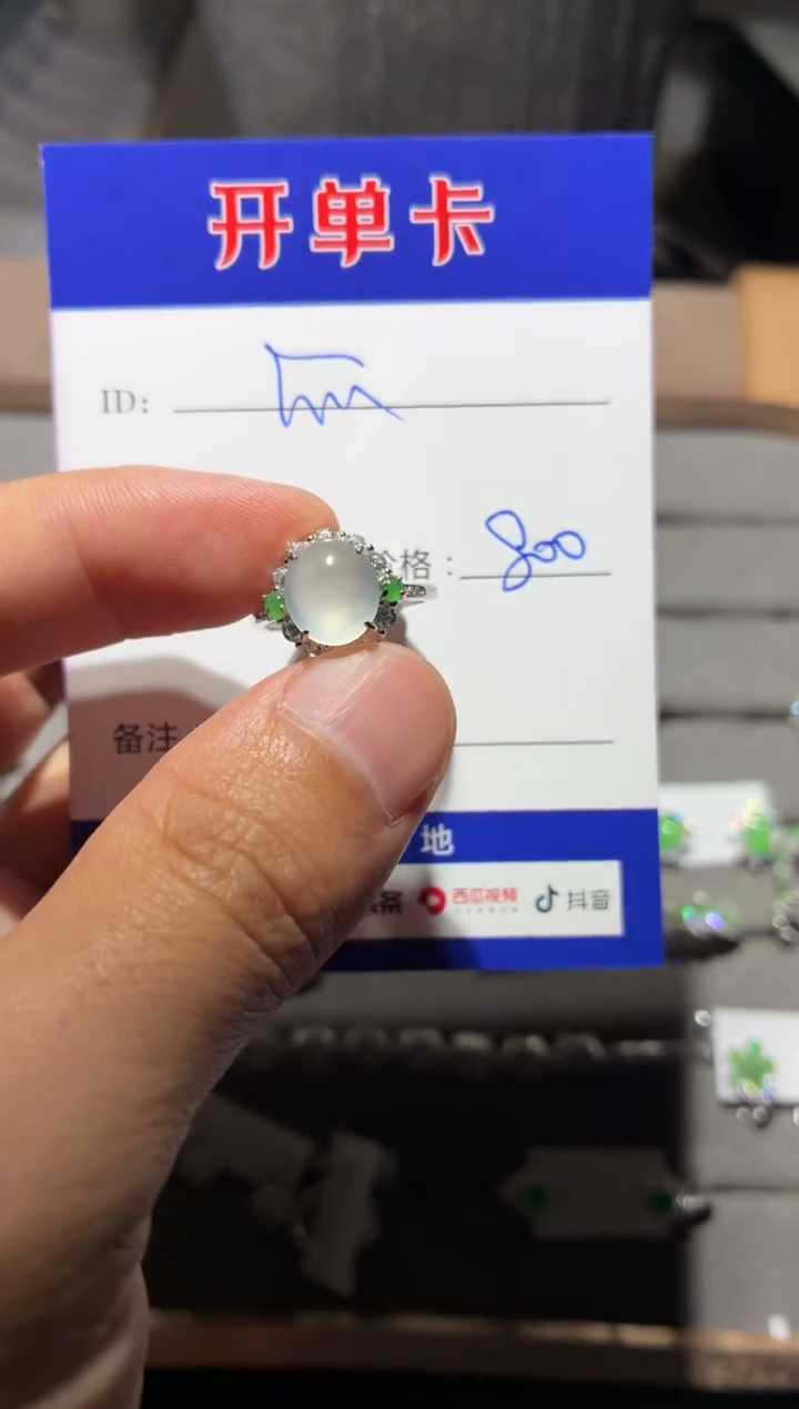 银S925镶嵌戒指翡翠快*瓜 快乐瓜