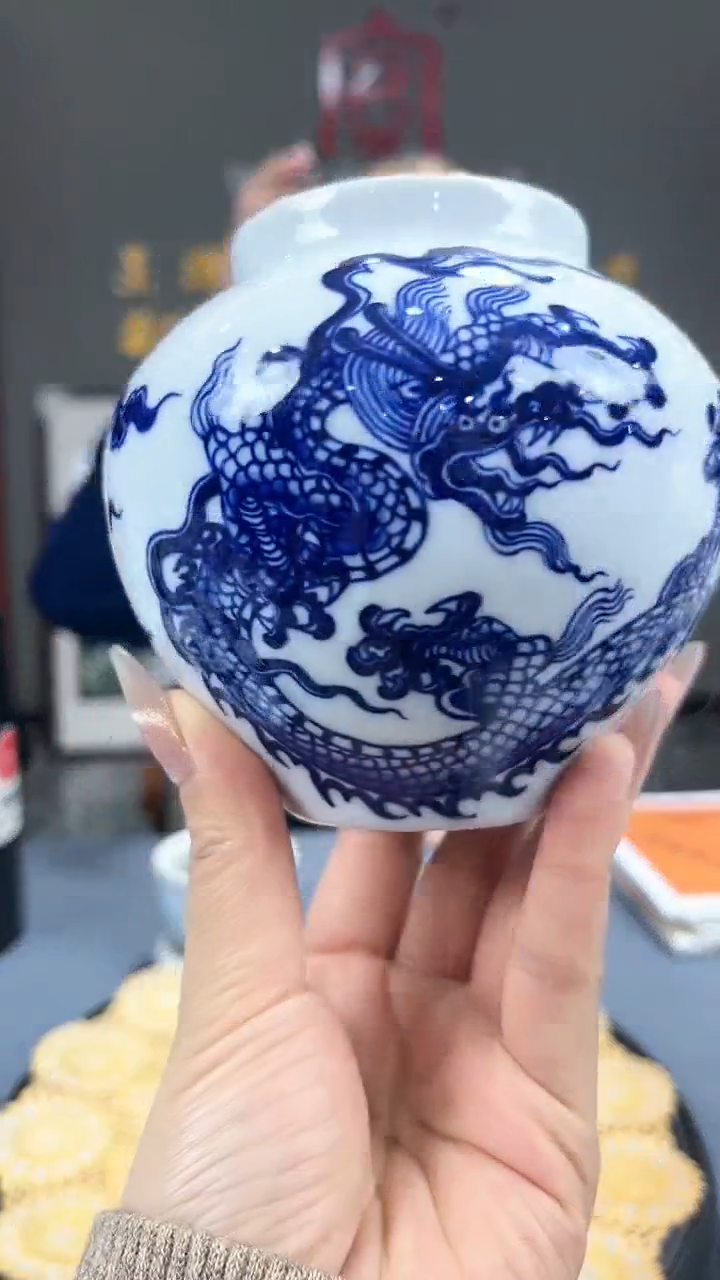 【闪购商品】官窑瓷画院604官窑瓷画院龙纹水洗