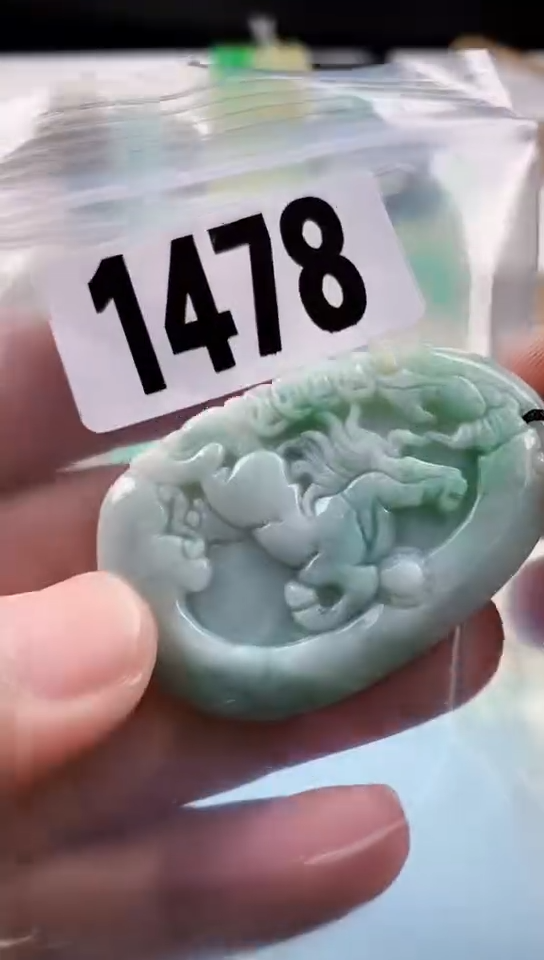 【闪购商品】翡翠挂件未镶嵌天然翡翠吊坠挂件