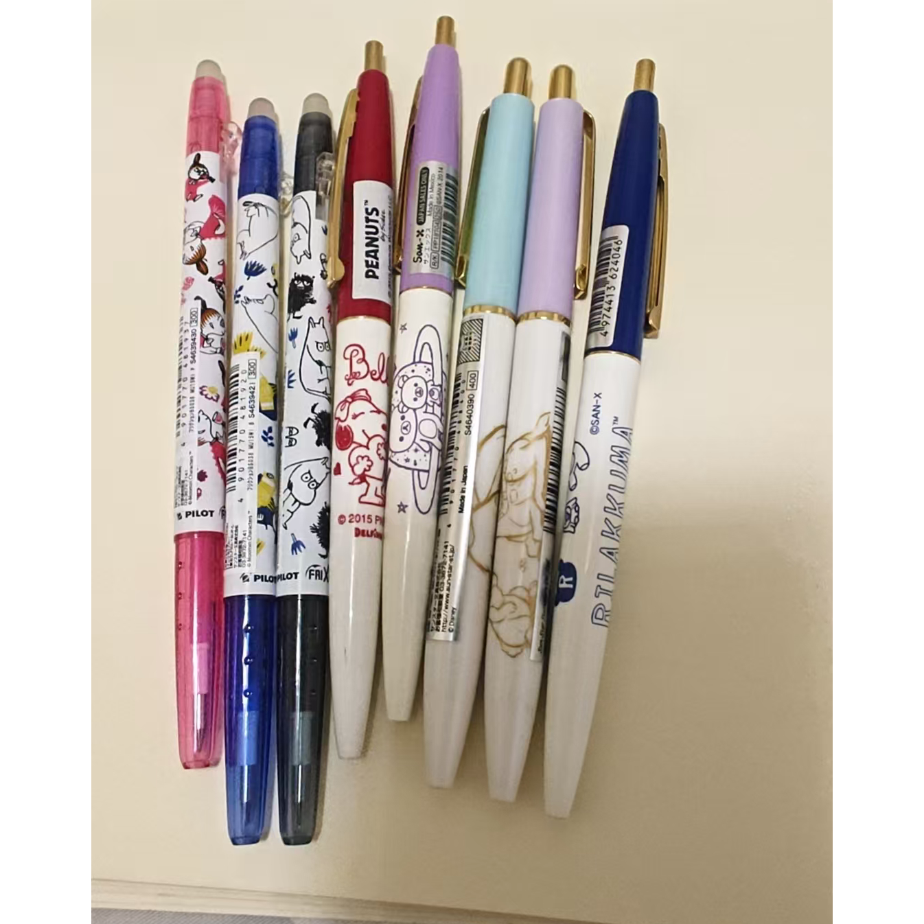 春节直播福利文具笔