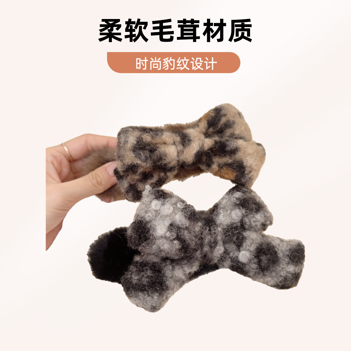 女顶夹日式抓夹发夹发饰简约毛绒绒夹子毛茸茸盘发夹气质头饰