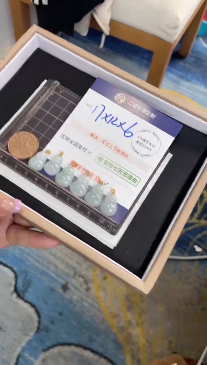 【闪购商品】翡翠挂件18K金镶嵌葫芦FL51多样性发其一CP配绳