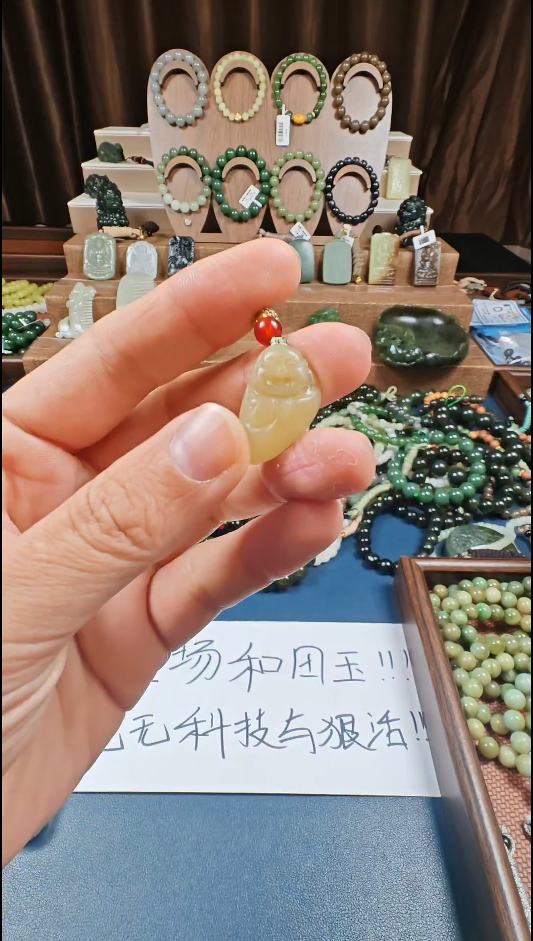 颈饰未镶嵌和田玉多样性发货拍一发一