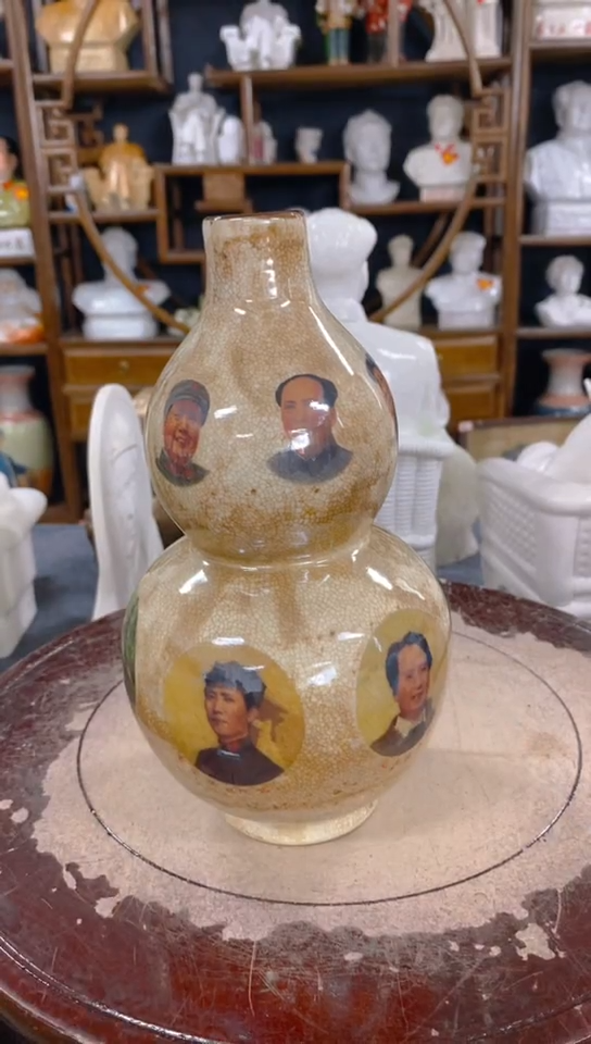 收藏家居装饰摆件真品瓷器老物件