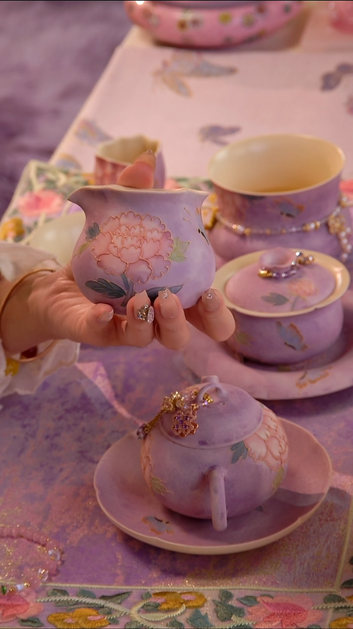  紫烟牡丹 公道杯 