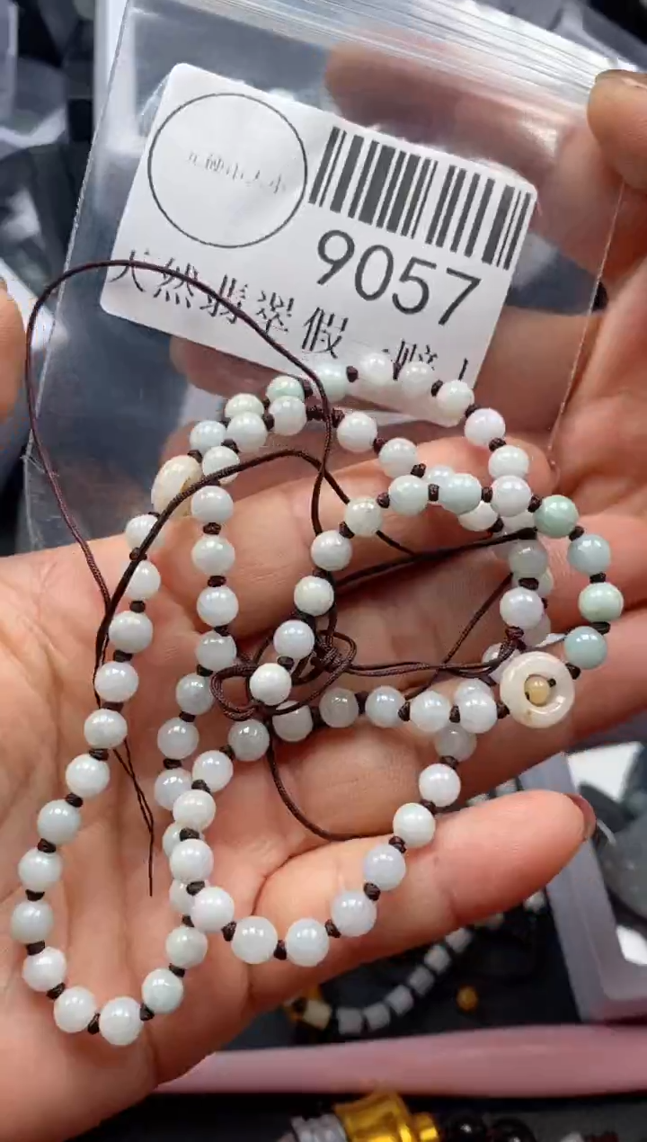 吊坠(不含链)未镶嵌翡翠9057