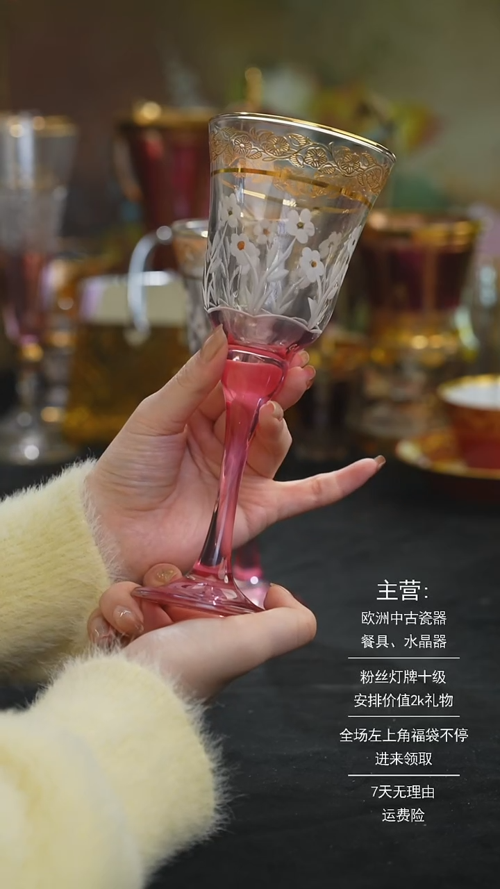 【闪购商品】摆件米多家中古器物 如图所示061