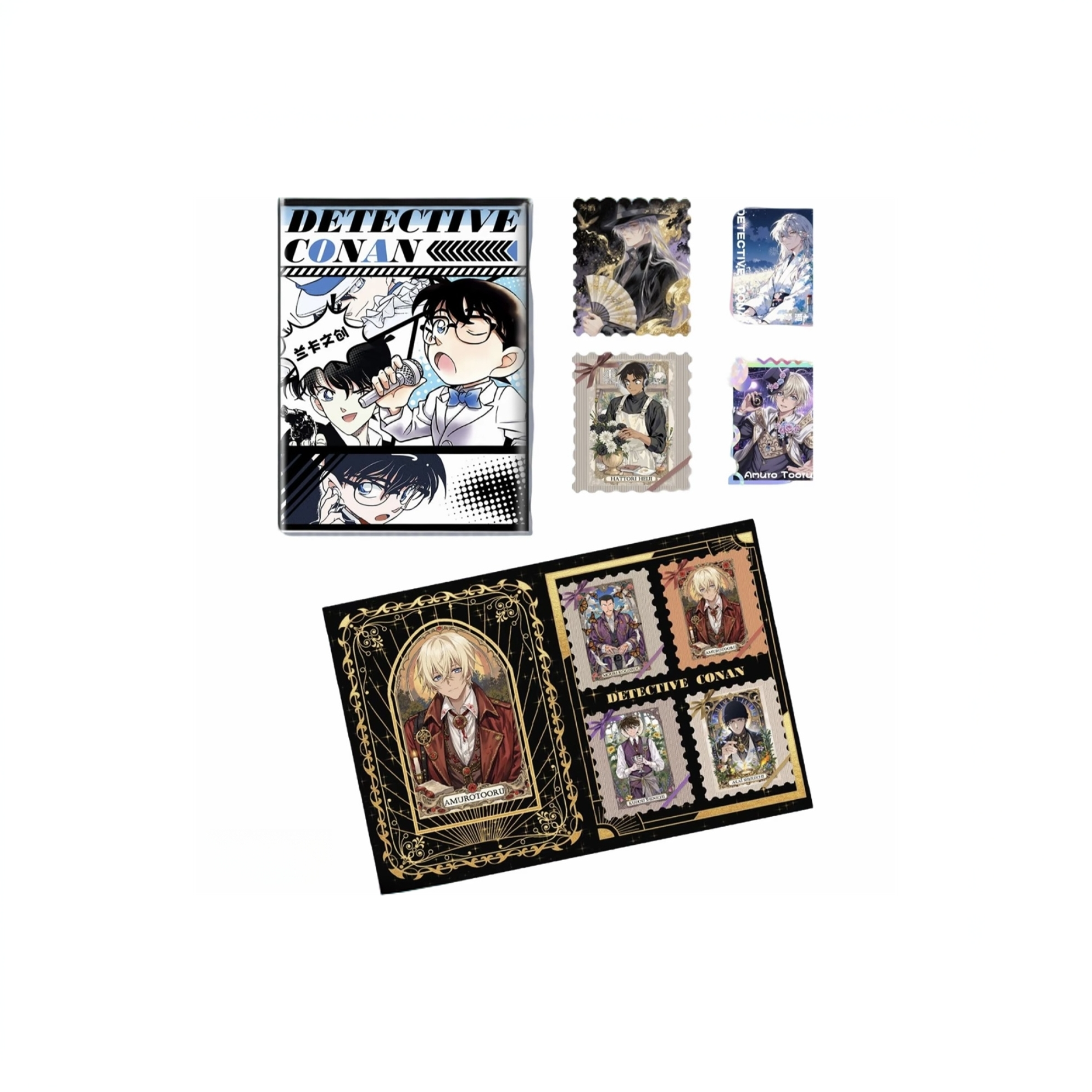 【小在】【新人浮浮】兰卡文创名侦探柯南第一弹双折邮票