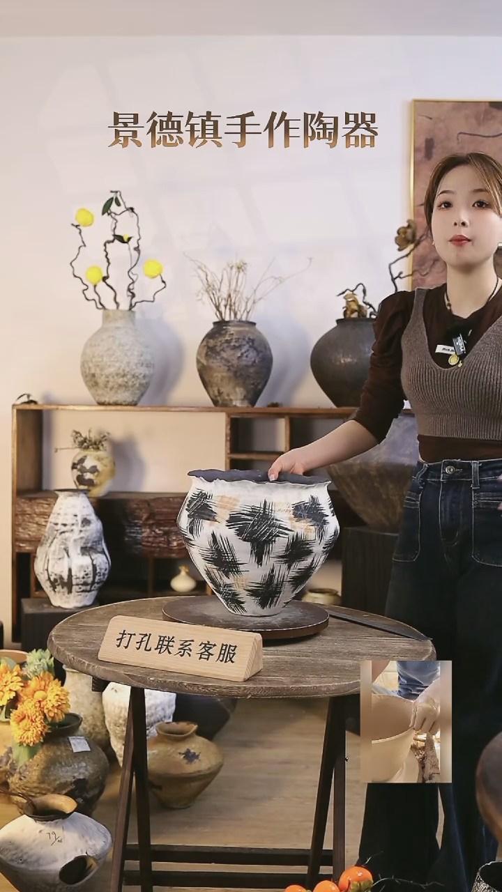 【闪购商品】摆件景德镇高温手工陶瓷口径22高25