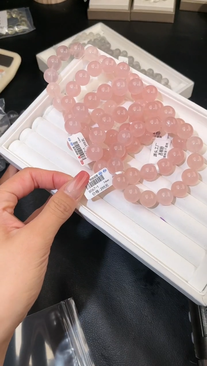 水晶手链未镶嵌多样性发一西柚粉14mm